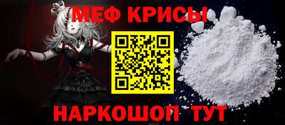 MDMA Premium VHQ Кунгур