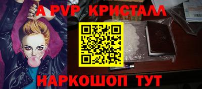 MDMA Premium VHQ Кунгур