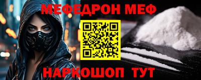 хмурый Кулебаки