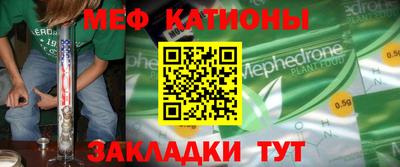 MDMA Premium VHQ Кунгур