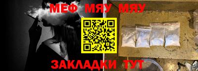 MDMA Premium VHQ Кунгур