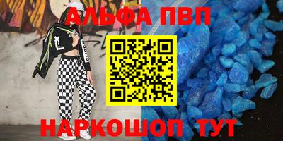 MDMA Premium VHQ Кунгур