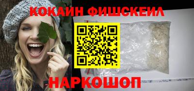 хмурый Кумертау