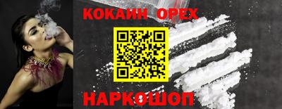 хмурый Кумертау