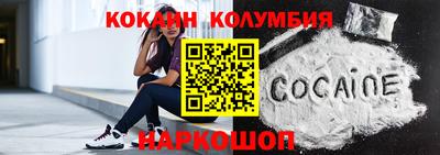 хмурый Кумертау