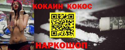 MDMA Premium VHQ Кунгур