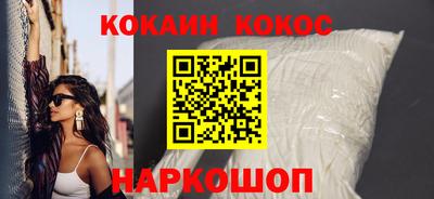 MDMA Premium VHQ Кунгур
