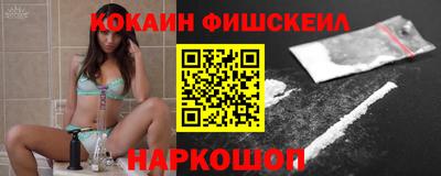 хмурый Кумертау