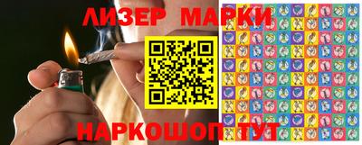 MDMA Premium VHQ Кунгур