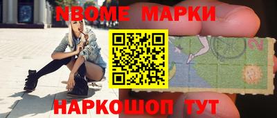 MDMA Premium VHQ Кунгур