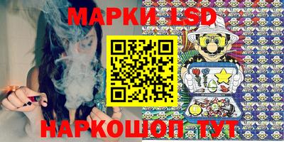 MDMA Premium VHQ Кунгур