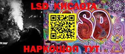 MDMA Premium VHQ Кунгур