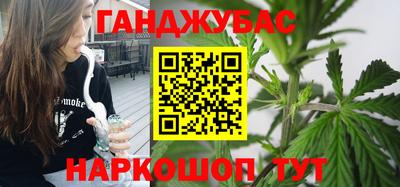 хмурый Кумертау