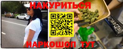 хмурый Кулебаки