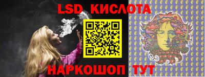 хмурый Кумертау
