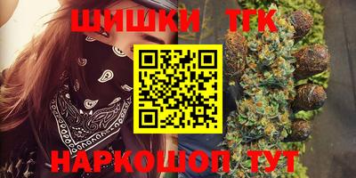 хмурый Кумертау