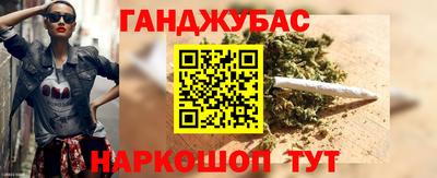 хмурый Кумертау