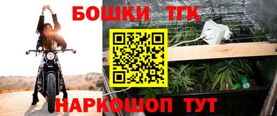 MDMA Premium VHQ Кунгур