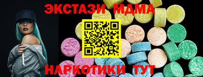 хмурый Кулебаки