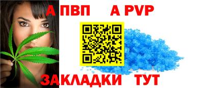 хмурый Кумертау
