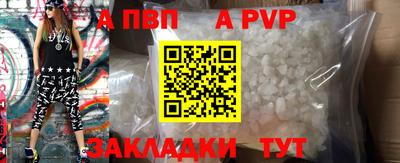 хмурый Кумертау