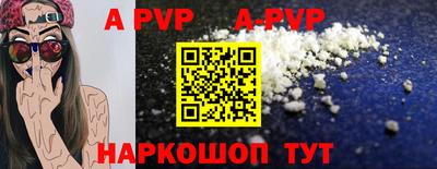MDMA Premium VHQ Кунгур