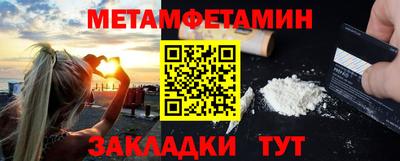хмурый Кумертау