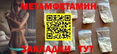MDMA Premium VHQ Кунгур