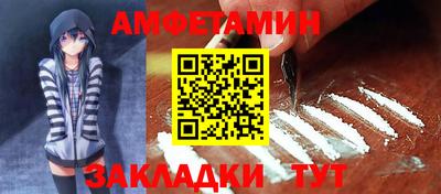 хмурый Кумертау