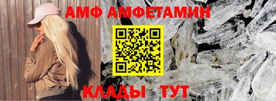 хмурый Кумертау