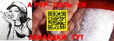 хмурый Кумертау