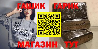 хмурый Кулебаки