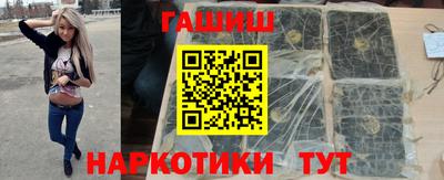 хмурый Кулебаки