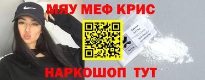 MDMA Premium VHQ Кунгур