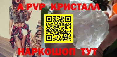 хмурый Кумертау