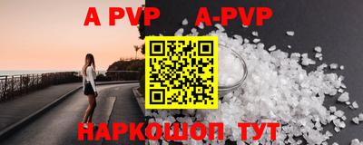 MDMA Premium VHQ Кунгур