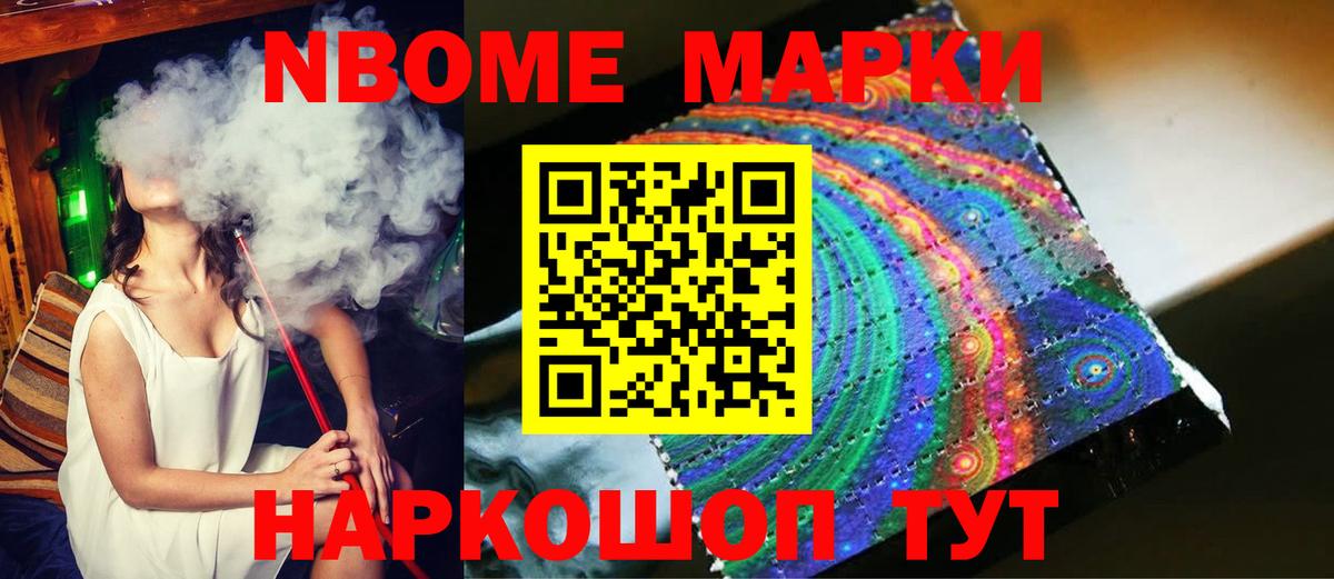 Лсд 25 экстази ecstasy Елец
